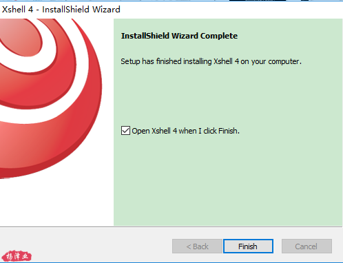 完成xshell的安装
