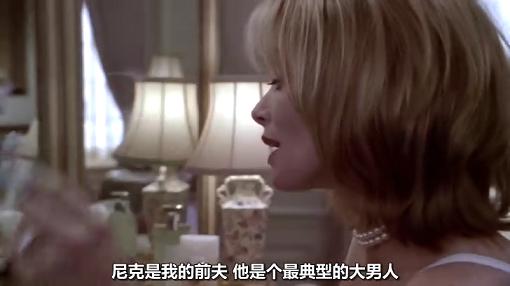 倾听女人心，男人百分百