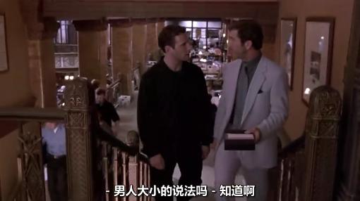 倾听女人心，男人百分百