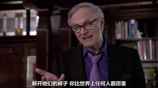 倾听女人心，男人百分百