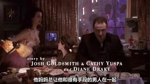 倾听女人心，男人百分百