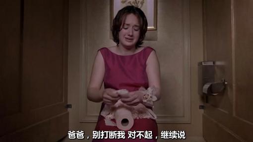 倾听女人心，男人百分百