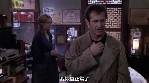 倾听女人心，男人百分百