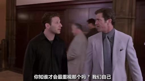 倾听女人心，男人百分百