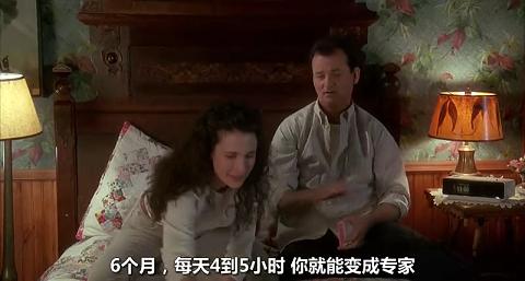 土拨鼠之日剧照